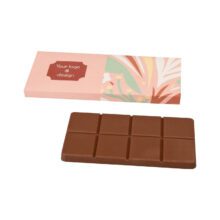 CHOCOLATE BAR WITH FILLING 70 G